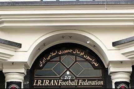 مکاتبه فدراسیون فوتبال با فیفا و AFC برای تمدید مهلت اصلاح اساسنامه