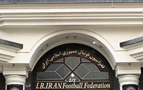 مکاتبه فدراسیون فوتبال با فیفا و AFC برای تمدید مهلت اصلاح اساسنامه