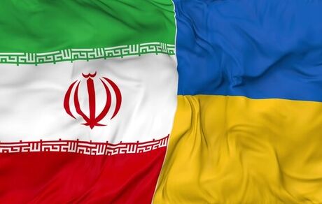 وزارت خارجه ایران، سالروز استقلال اوکراین را تبریک گفت