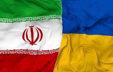 وزارت خارجه ایران، سالروز استقلال اوکراین را تبریک گفت