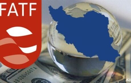 ایران همچنان در لیست سیاه FATF