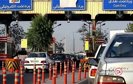 طرح جدید دریافت عوارض از جاده‌ها و بزرگرا‌ه‌ها در آینده