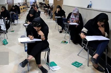 آغاز ثبت نام جاماندگان کنکور ۱۴۰۰