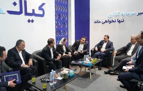 امضای تفاهم‌نامه همکاری میان بانک مسکن و گروه مالی کیان در حاشیه کیش اینوکس ۲۰۲۵
