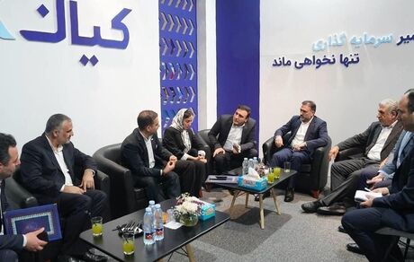 امضای تفاهم‌نامه همکاری میان بانک مسکن و گروه مالی کیان در حاشیه کیش اینوکس ۲۰۲۵
