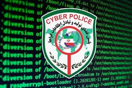 برداشت ۲۱۰ میلیون تومان از حساب بانکی یک هرمزگانی با اپلیکیشن جعلی بانکی
