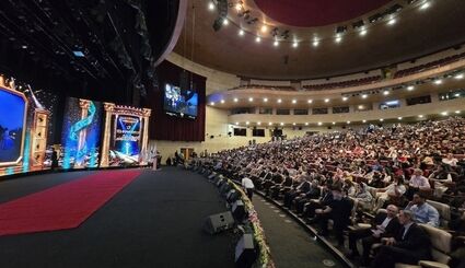 اعلام برگزیدگان چهل و سومین جشنواره بین‌المللی فیلم کوتاه