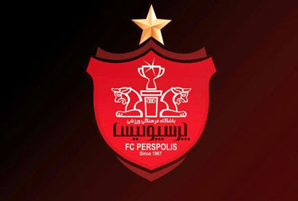 بیانیه باشگاه پرسپولیس علیه اشتباهات داوری و حاشیه‌های کنار زمین