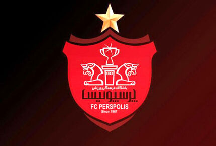 باشگاه پرسپولیس عدم صدور مجوز حرفه‌ای را تکذیب کرد