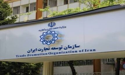 اختلالی در صادرات فولاد نداریم