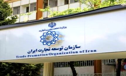 اختلالی در صادرات فولاد نداریم