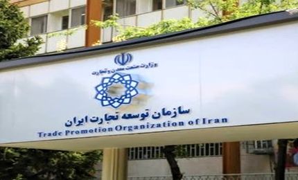 اختلالی در صادرات فولاد نداریم