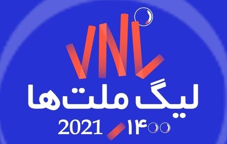 معروف بازی با ژاپن را از دست داد