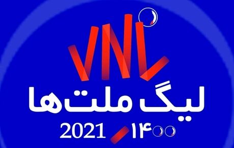 معروف بازی با ژاپن را از دست داد