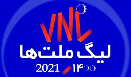 معروف بازی با ژاپن را از دست داد