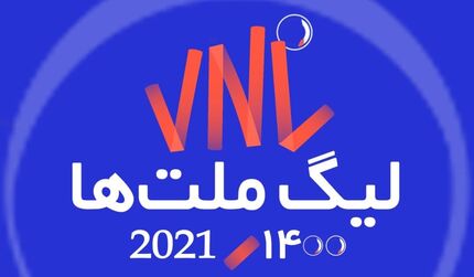 معروف بازی با ژاپن را از دست داد