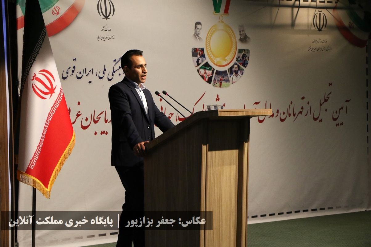 آیین تجلیل از قهرمانان و مدال‌آوران ورزش استان آذربایجان‌غربی / تصاویر