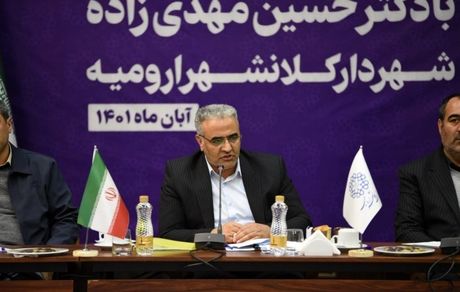 شهرداری ارومیه در یک سال اخیر، ۲۲۴ میلیارد تومان برای پروژه‌های عمران شهری هزینه کرده است