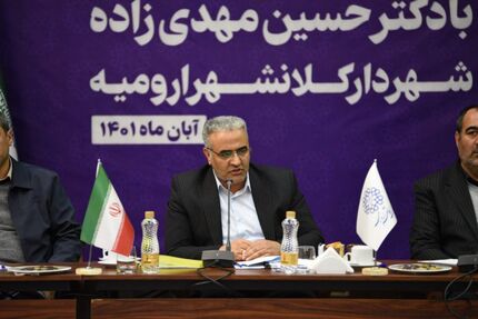 شهرداری ارومیه در یک سال اخیر، ۲۲۴ میلیارد تومان برای پروژه‌های عمران شهری هزینه کرده است