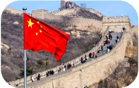 واکنش چین به اخراج دیپلمات‌های این کشور از آمریکا