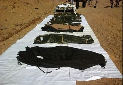 درگیری با عناصر ضدانقلاب در مریوان: شهادت ۲ نفر از رزمندگان ‌اسلام و هلاکت ۲ تروریست