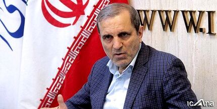جزئیات پرداخت وام ۱۰۰میلیونی ازدواج به زوجین