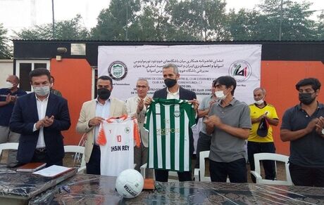 پیشکسوت فوتبال ایران، مدیرفنی باشگاه خوونتود تورمولینوس اسپانیا شد