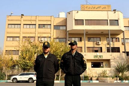 پلیس آگاهی تهران استخدام می‌کند