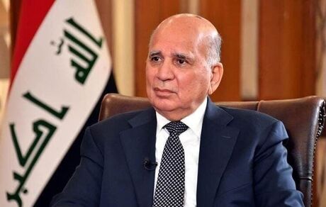 وزیر خارجه عراق، فردا به ایران سفر می‌کند