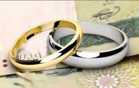 پرداخت ۶۸۱ هزار میلیارد ریال وام ازدواج در پنج ماهه سال جاری