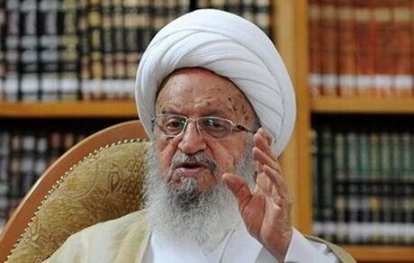 نظر آیت‌الله مکارم شیرازی درخصوص حکم مکاربه
