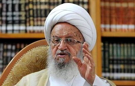 نظر آیت‌الله مکارم شیرازی درخصوص حکم مکاربه