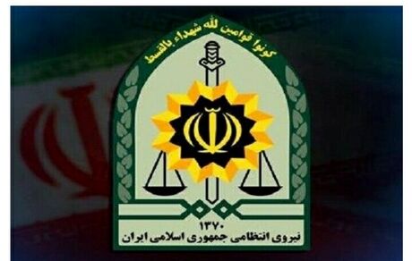 عزل رییس کلانتری زاهدان