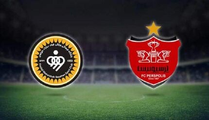 ترکیب پرسپولیس و سپاهان مشخص شد