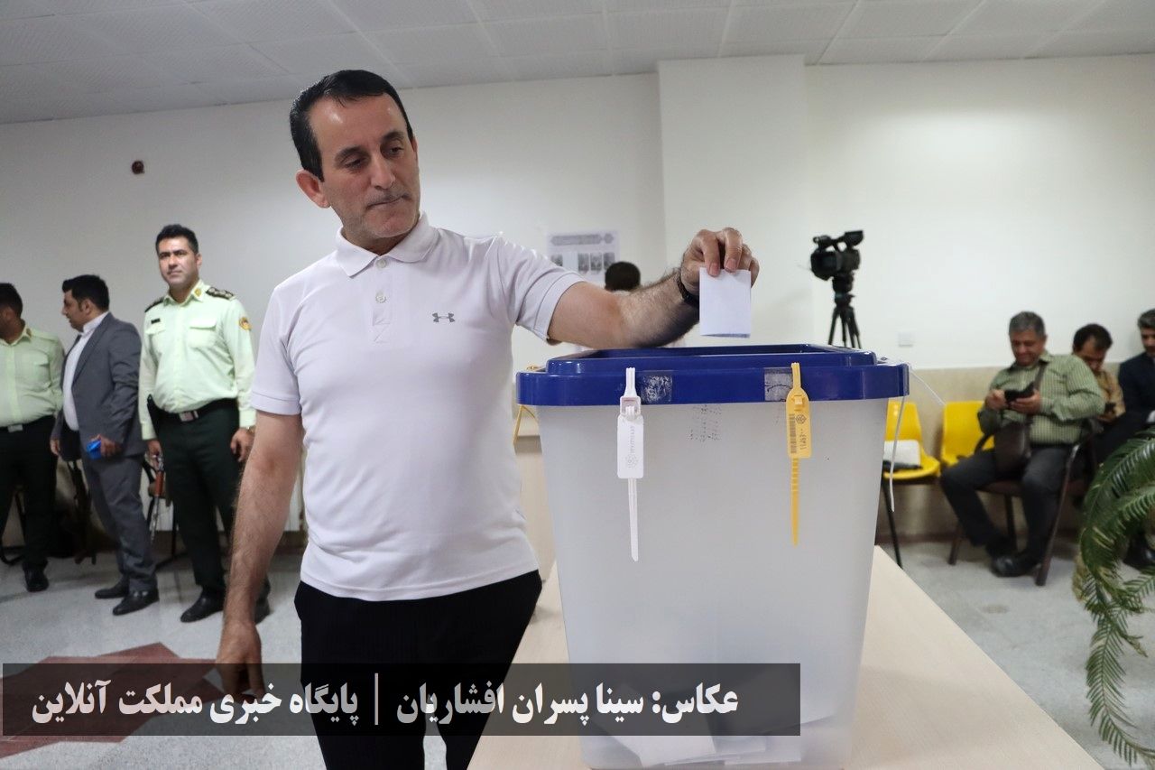 انتخابات ریاست جمهوری سال ۱۴۰۳ در ارومیه