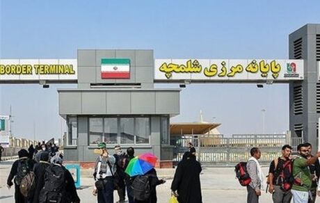 فعالیت تجاری در مرز شلمچه دوباره از سر گرفته شد