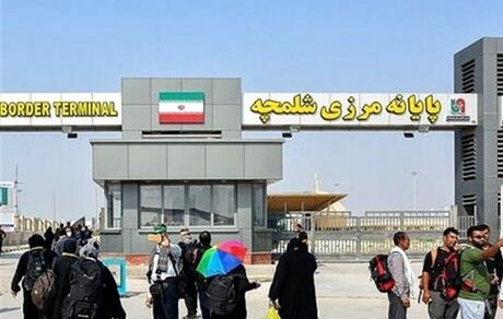 فعالیت تجاری در مرز شلمچه دوباره از سر گرفته شد