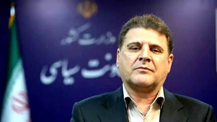 تایید رسمی تعویق انتخابات یازده اردیبهشت