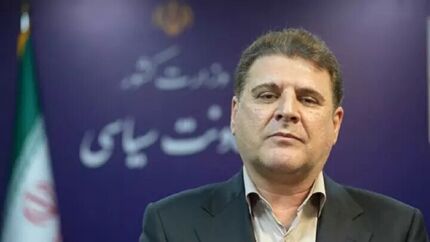 تایید رسمی تعویق انتخابات یازده اردیبهشت