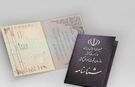آغاز اجرای مرحله نخست طرح ملی «شجره نامه خویشاوندی ایرانیان»
