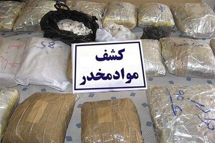 کشف ۳۳۲ کیلو موادمخدر در فرودگاه شیراز