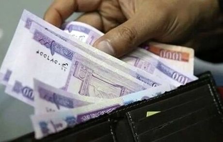 عیدی و پاداش پایان سال کارگران در سال ۱۴۰۳ چقدر است؟