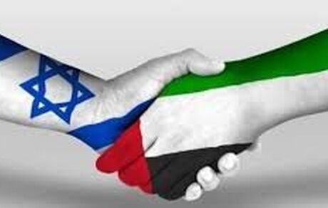 اسرائیل و امارات مذاکرات برای تجارت آزاد را آغاز کردند