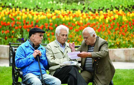 واریز حقوق بازنشستگان تامین اجتماعی از امروز با ارقام جدید