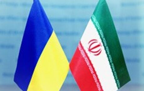 حمله تند اوکراین به ایران: تهران مسئول تضعیف روابط با کی‌یف است