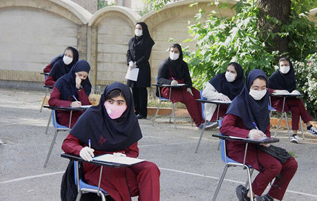 اعلام نتایج امتحانات نهایی، ۱۰ تیرماه/ امکان مشاهده نمرات به صورت الکترونیکی
