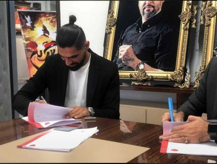 بازیکن سابق سنت پولتن اتریش به پرسپولیس پیوست