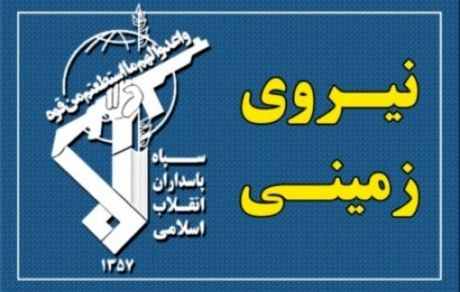 شهادت دو تن از بسیجیان در سراوان