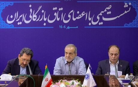 هدف غربی‌ها از فعال‌سازی اسنپ‌بک، ‌محدود کردن فروش نفت ایران است