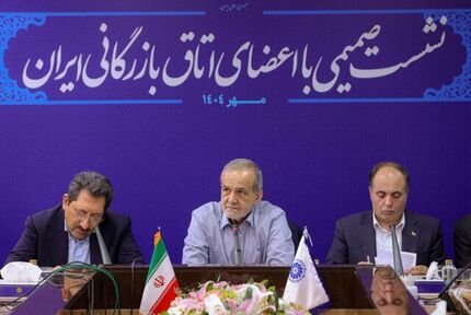 هدف غربی‌ها از فعال‌سازی اسنپ‌بک، ‌محدود کردن فروش نفت ایران است